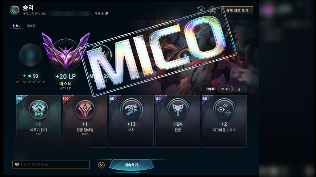 작업 이미지